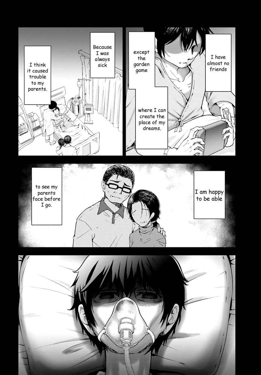 Tenohira Kaitaku Mura de Isekai Kenkokuki: Fueteku Yome-tachi to Nonbiri Mujintou Life Chapter 1 - Page 7