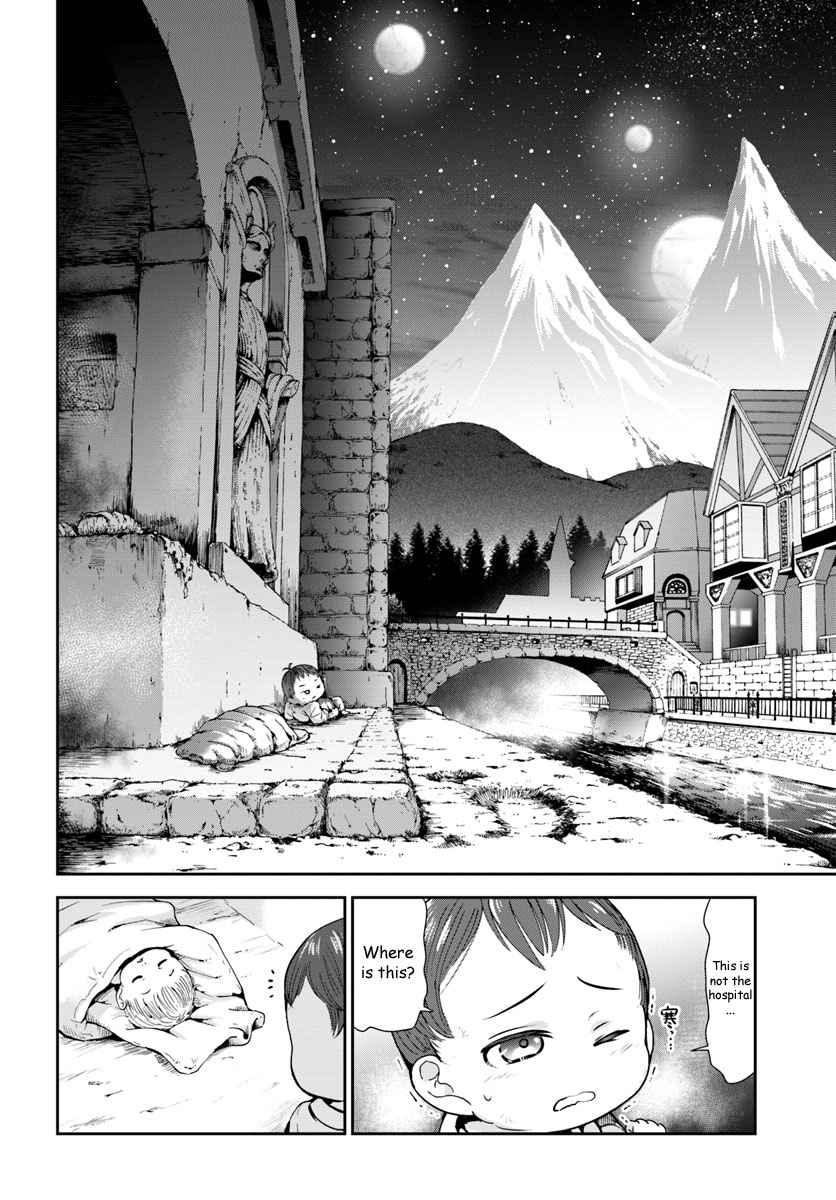 Tenohira Kaitaku Mura de Isekai Kenkokuki: Fueteku Yome-tachi to Nonbiri Mujintou Life Chapter 1 - Page 9