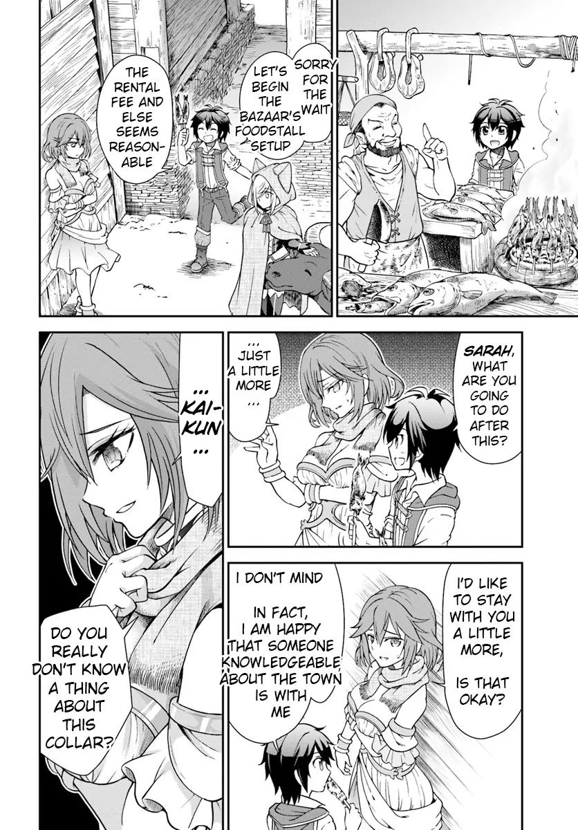 Tenohira Kaitaku Mura de Isekai Kenkokuki: Fueteku Yome-tachi to Nonbiri Mujintou Life Chapter 11 - Page 19
