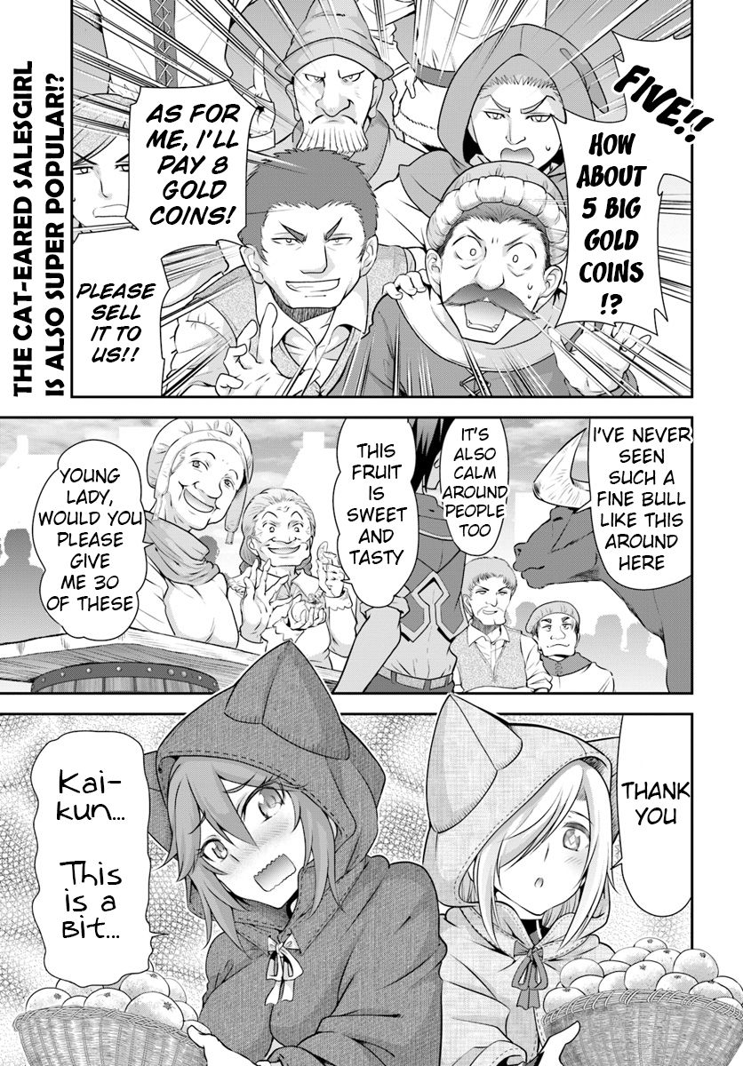 Tenohira Kaitaku Mura de Isekai Kenkokuki: Fueteku Yome-tachi to Nonbiri Mujintou Life Chapter 12 - Page 1