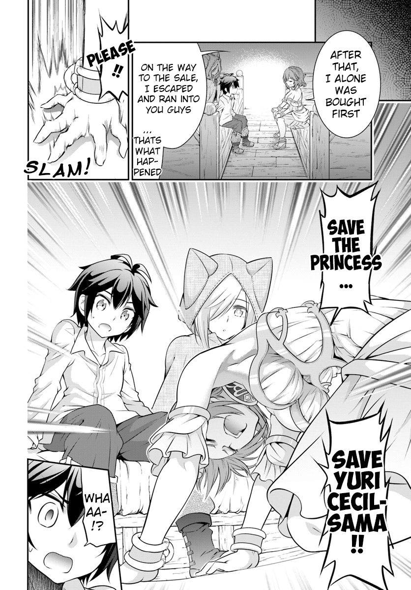 Tenohira Kaitaku Mura de Isekai Kenkokuki: Fueteku Yome-tachi to Nonbiri Mujintou Life Chapter 12 - Page 12