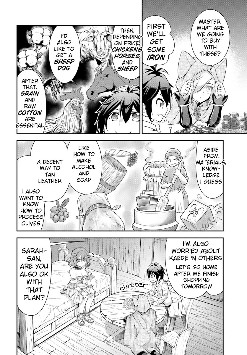 Tenohira Kaitaku Mura de Isekai Kenkokuki: Fueteku Yome-tachi to Nonbiri Mujintou Life Chapter 12 - Page 4