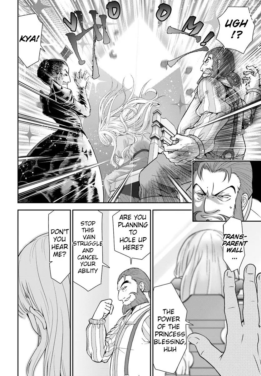Tenohira Kaitaku Mura de Isekai Kenkokuki: Fueteku Yome-tachi to Nonbiri Mujintou Life Chapter 13 - Page 12