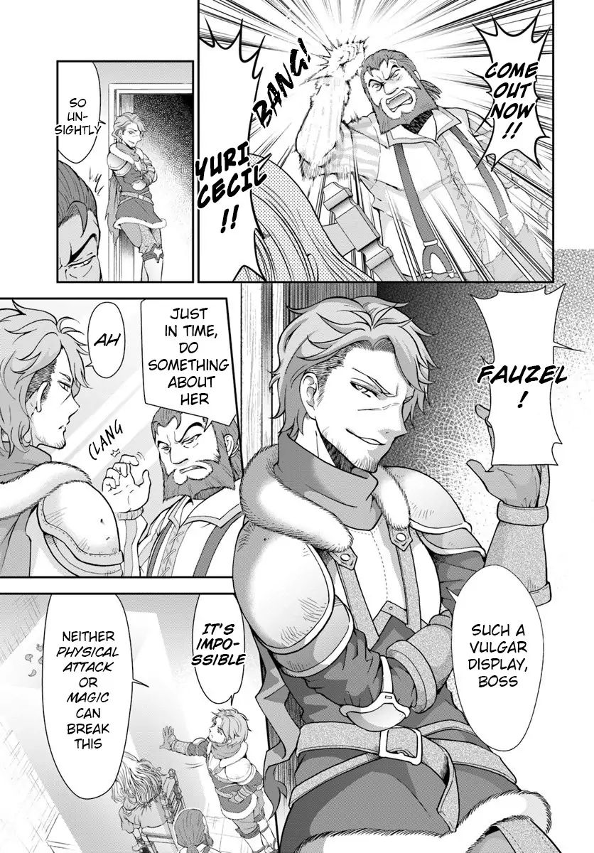 Tenohira Kaitaku Mura de Isekai Kenkokuki: Fueteku Yome-tachi to Nonbiri Mujintou Life Chapter 13 - Page 13