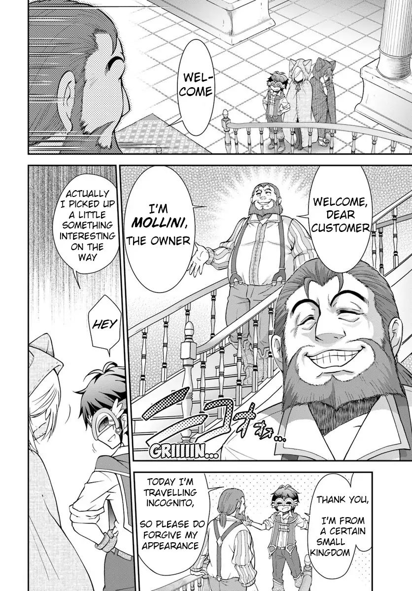 Tenohira Kaitaku Mura de Isekai Kenkokuki: Fueteku Yome-tachi to Nonbiri Mujintou Life Chapter 13 - Page 18