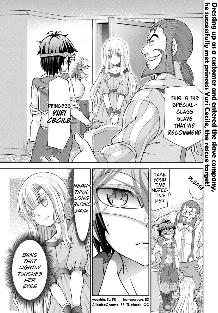 Tenohira Kaitaku Mura de Isekai Kenkokuki: Fueteku Yome-tachi to Nonbiri Mujintou Life Chapter 14 - Page 2