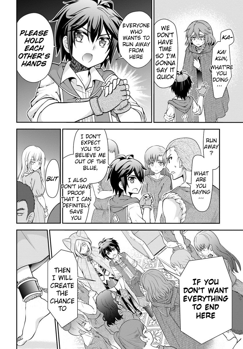 Tenohira Kaitaku Mura de Isekai Kenkokuki: Fueteku Yome-tachi to Nonbiri Mujintou Life Chapter 14 - Page 11