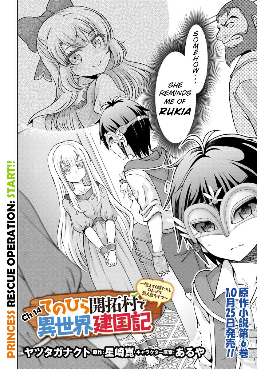 Tenohira Kaitaku Mura de Isekai Kenkokuki: Fueteku Yome-tachi to Nonbiri Mujintou Life Chapter 14 - Page 3