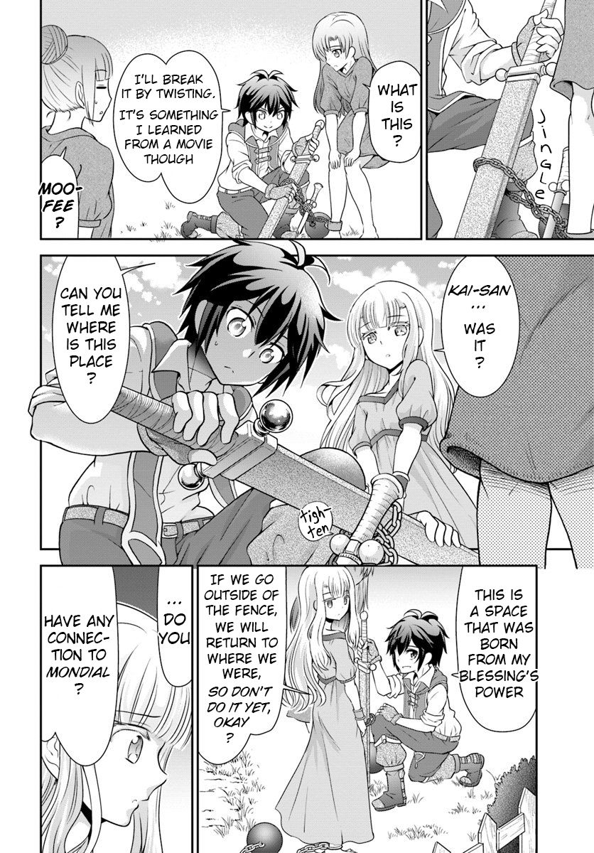 Tenohira Kaitaku Mura de Isekai Kenkokuki: Fueteku Yome-tachi to Nonbiri Mujintou Life Chapter 14 - Page 23