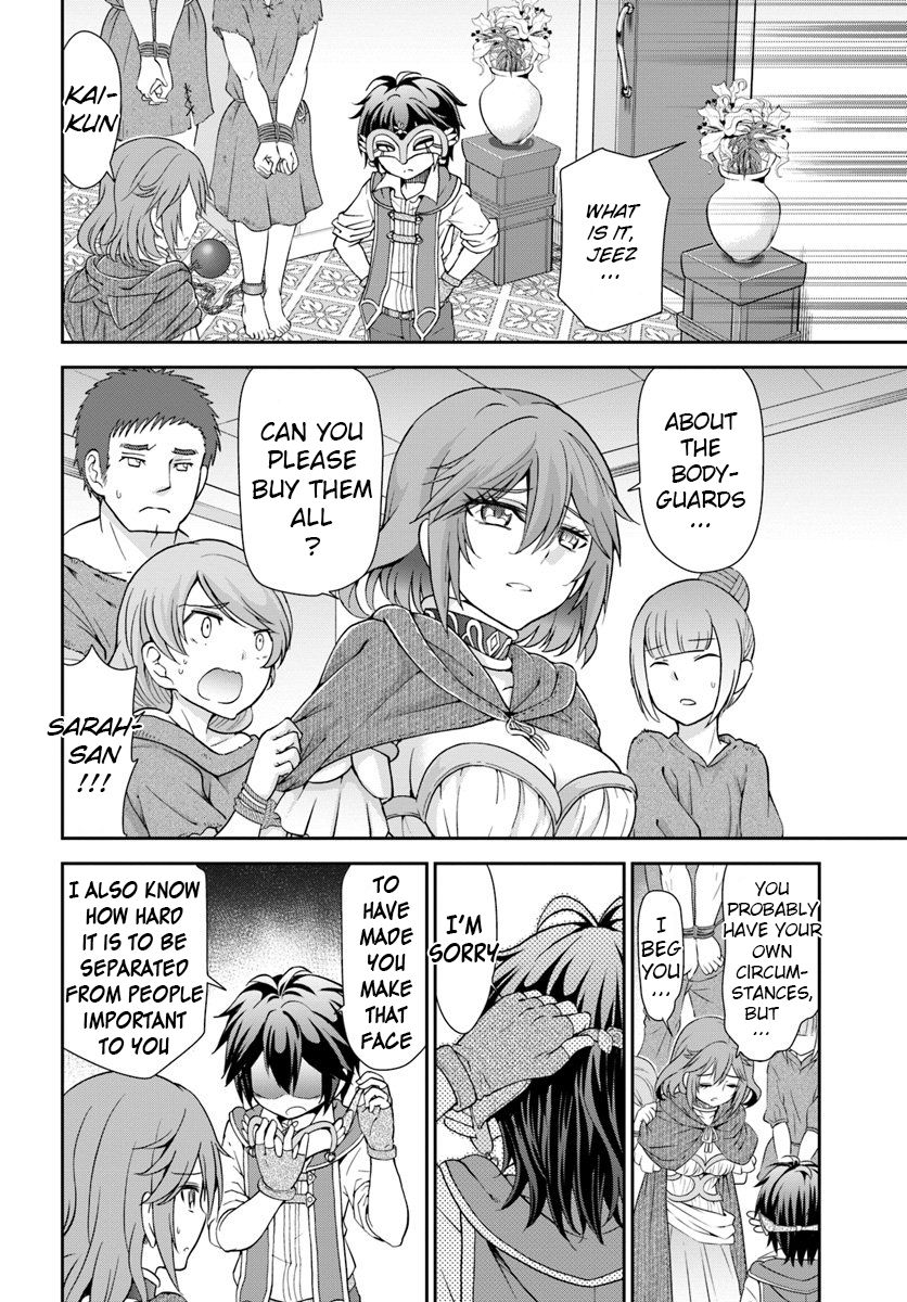 Tenohira Kaitaku Mura de Isekai Kenkokuki: Fueteku Yome-tachi to Nonbiri Mujintou Life Chapter 14 - Page 9