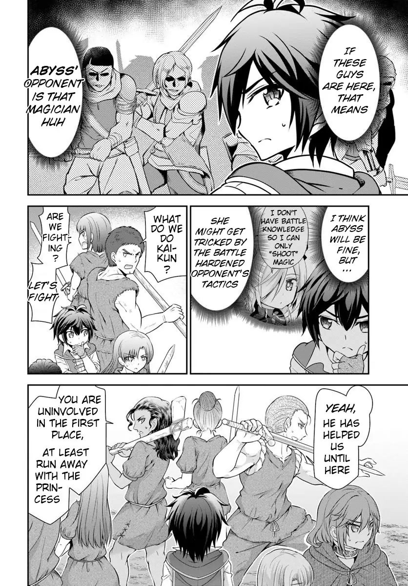 Tenohira Kaitaku Mura de Isekai Kenkokuki: Fueteku Yome-tachi to Nonbiri Mujintou Life Chapter 15 - Page 13