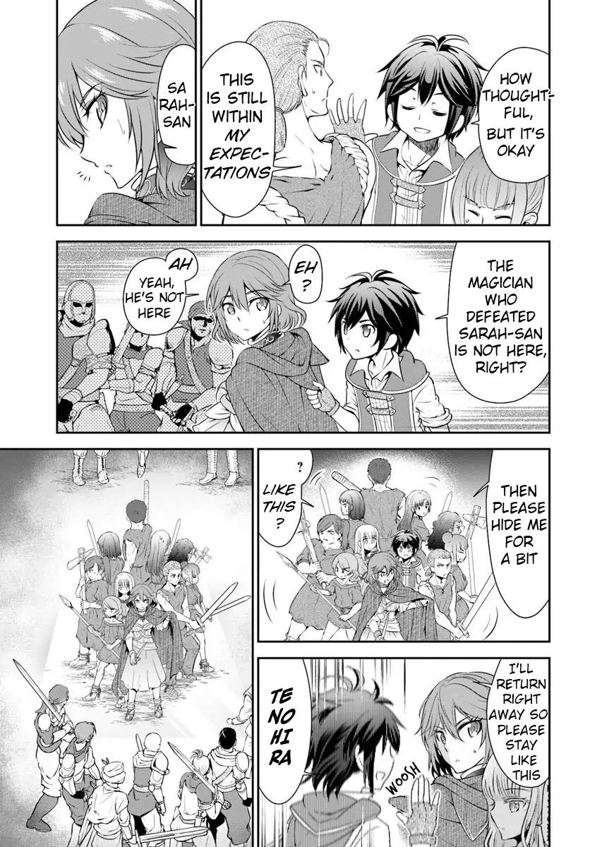 Tenohira Kaitaku Mura de Isekai Kenkokuki: Fueteku Yome-tachi to Nonbiri Mujintou Life Chapter 15 - Page 14