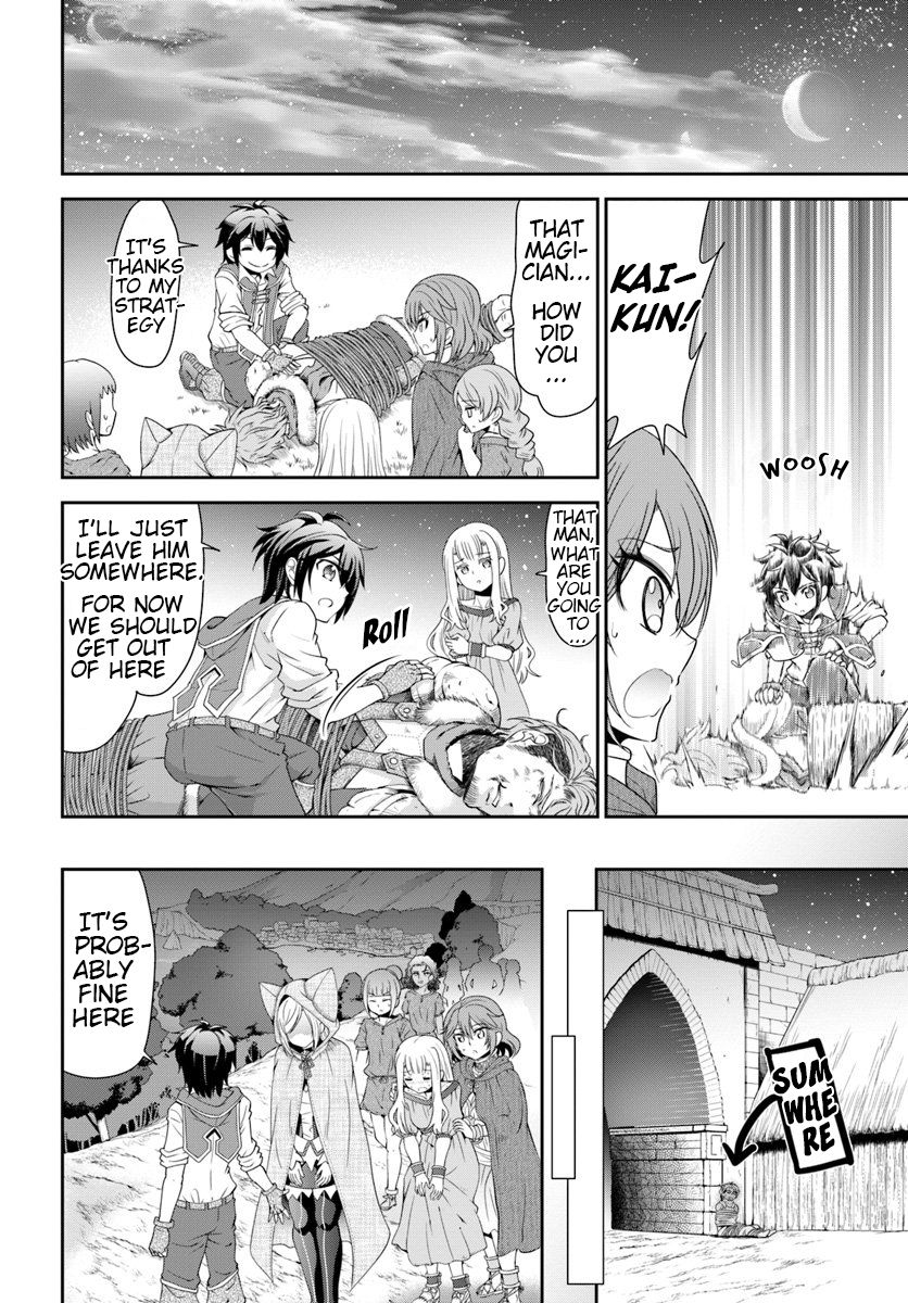 Tenohira Kaitaku Mura de Isekai Kenkokuki: Fueteku Yome-tachi to Nonbiri Mujintou Life Chapter 16 - Page 13