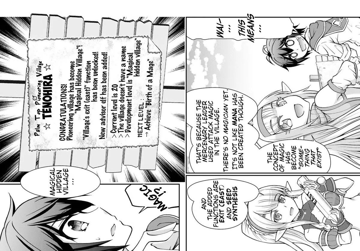 Tenohira Kaitaku Mura de Isekai Kenkokuki: Fueteku Yome-tachi to Nonbiri Mujintou Life Chapter 17 - Page 21