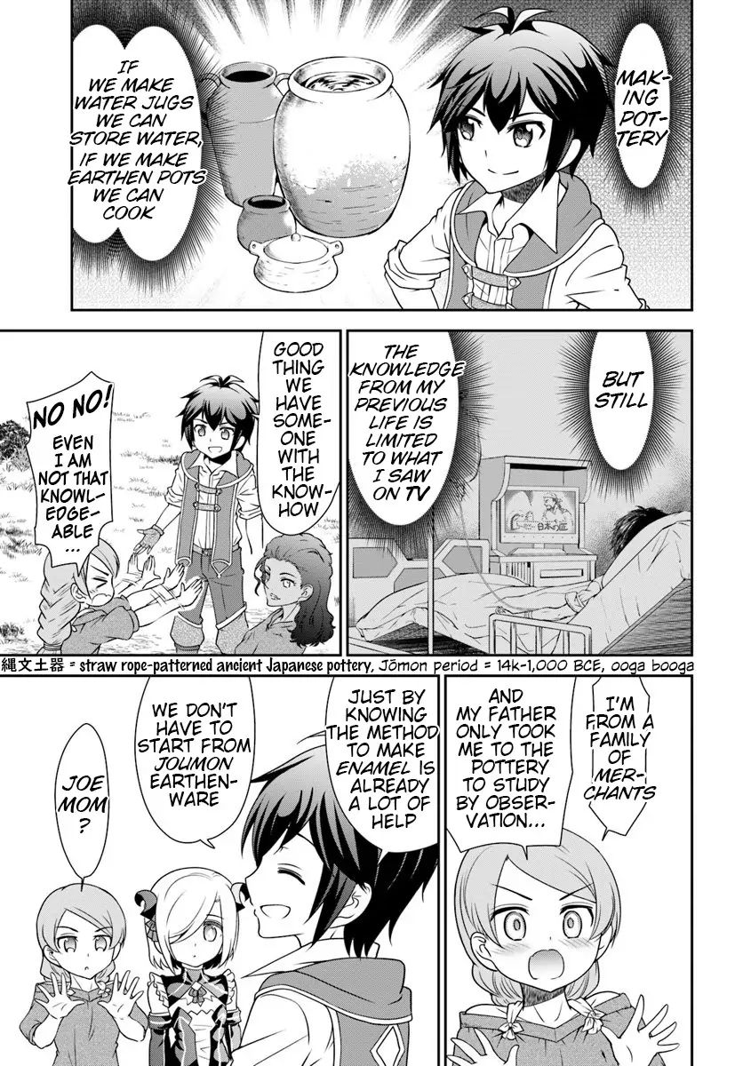 Tenohira Kaitaku Mura de Isekai Kenkokuki: Fueteku Yome-tachi to Nonbiri Mujintou Life Chapter 18 - Page 1