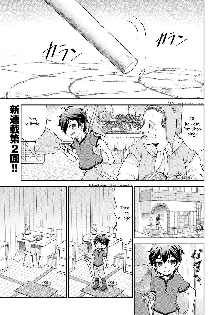 Tenohira Kaitaku Mura de Isekai Kenkokuki: Fueteku Yome-tachi to Nonbiri Mujintou Life Chapter 2 - Page 2