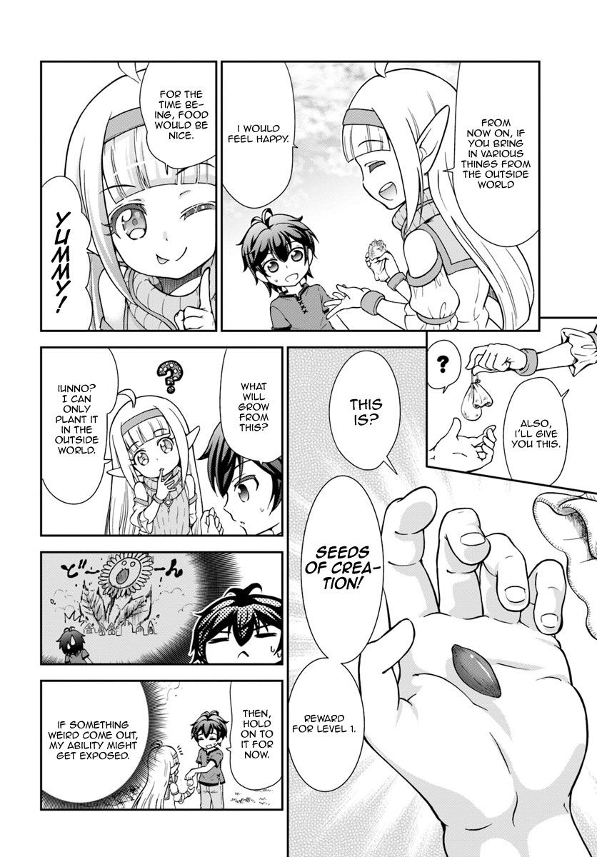 Tenohira Kaitaku Mura de Isekai Kenkokuki: Fueteku Yome-tachi to Nonbiri Mujintou Life Chapter 2 - Page 19