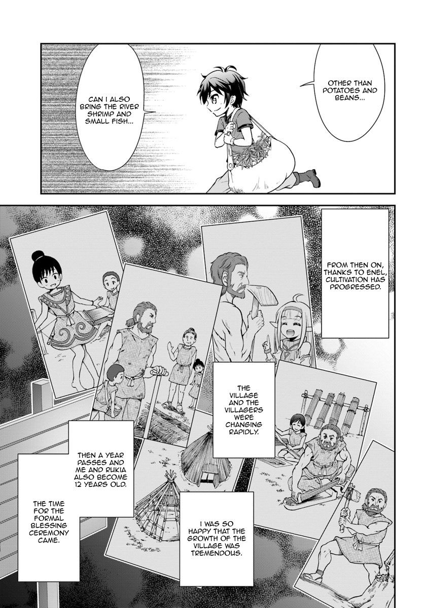 Tenohira Kaitaku Mura de Isekai Kenkokuki: Fueteku Yome-tachi to Nonbiri Mujintou Life Chapter 2 - Page 22