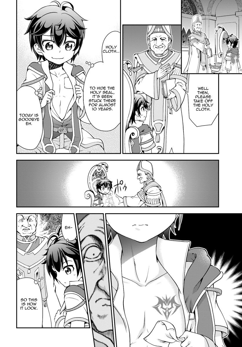 Tenohira Kaitaku Mura de Isekai Kenkokuki: Fueteku Yome-tachi to Nonbiri Mujintou Life Chapter 2 - Page 25