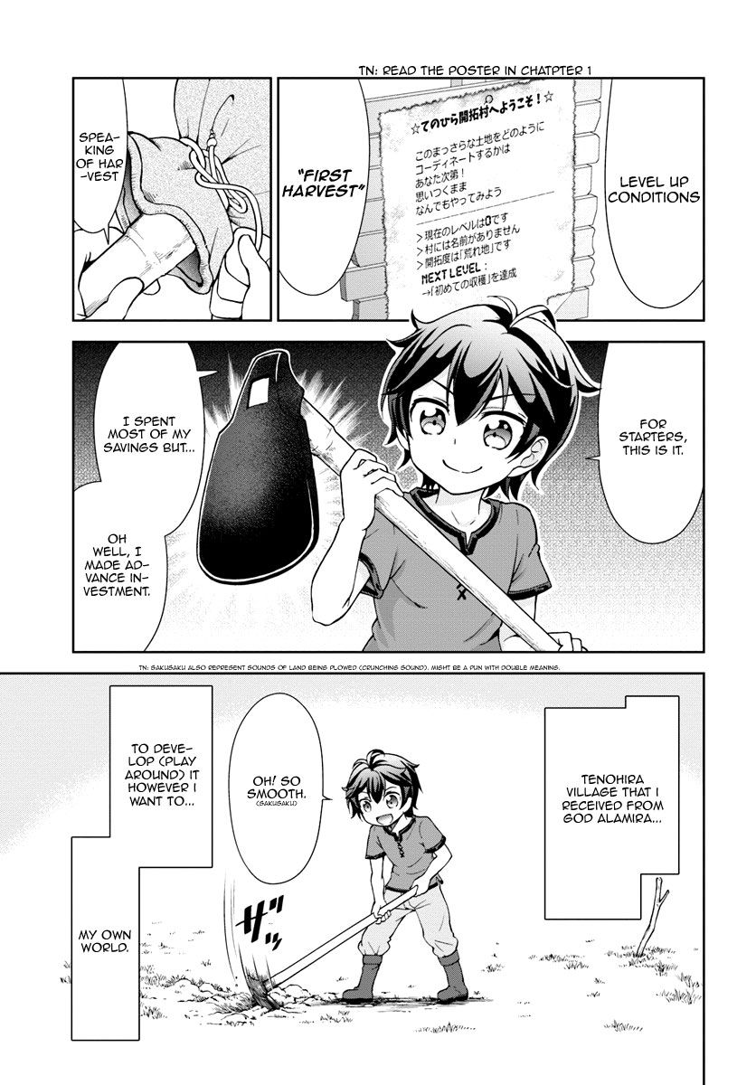 Tenohira Kaitaku Mura de Isekai Kenkokuki: Fueteku Yome-tachi to Nonbiri Mujintou Life Chapter 2 - Page 4