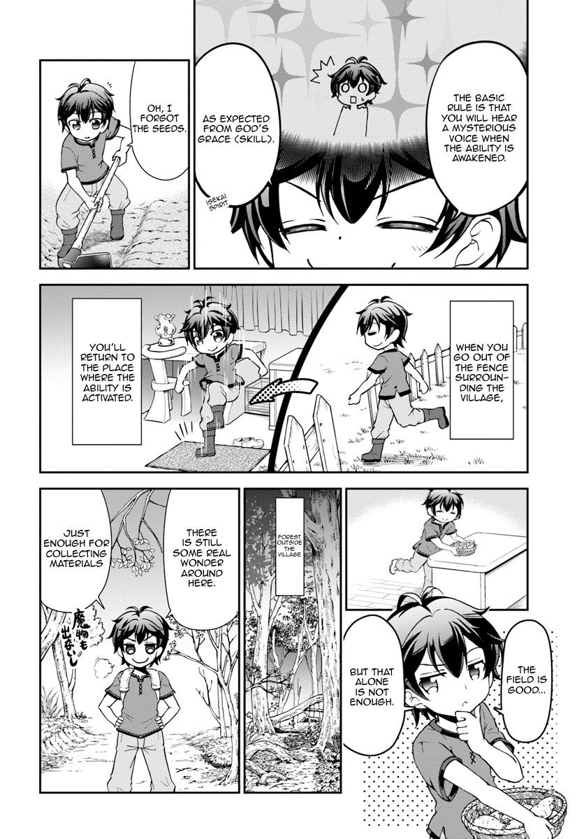Tenohira Kaitaku Mura de Isekai Kenkokuki: Fueteku Yome-tachi to Nonbiri Mujintou Life Chapter 2 - Page 5