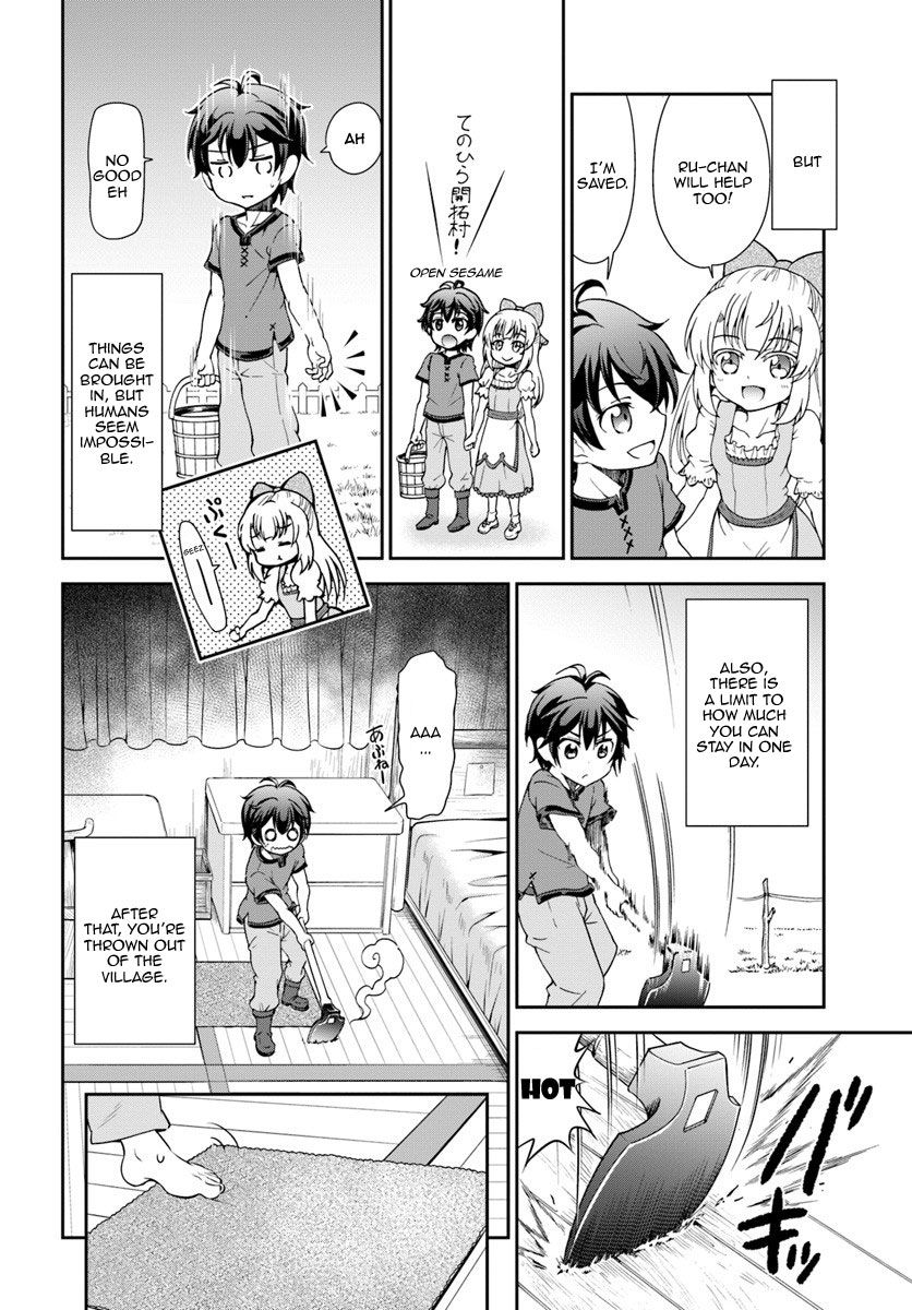 Tenohira Kaitaku Mura de Isekai Kenkokuki: Fueteku Yome-tachi to Nonbiri Mujintou Life Chapter 2 - Page 7