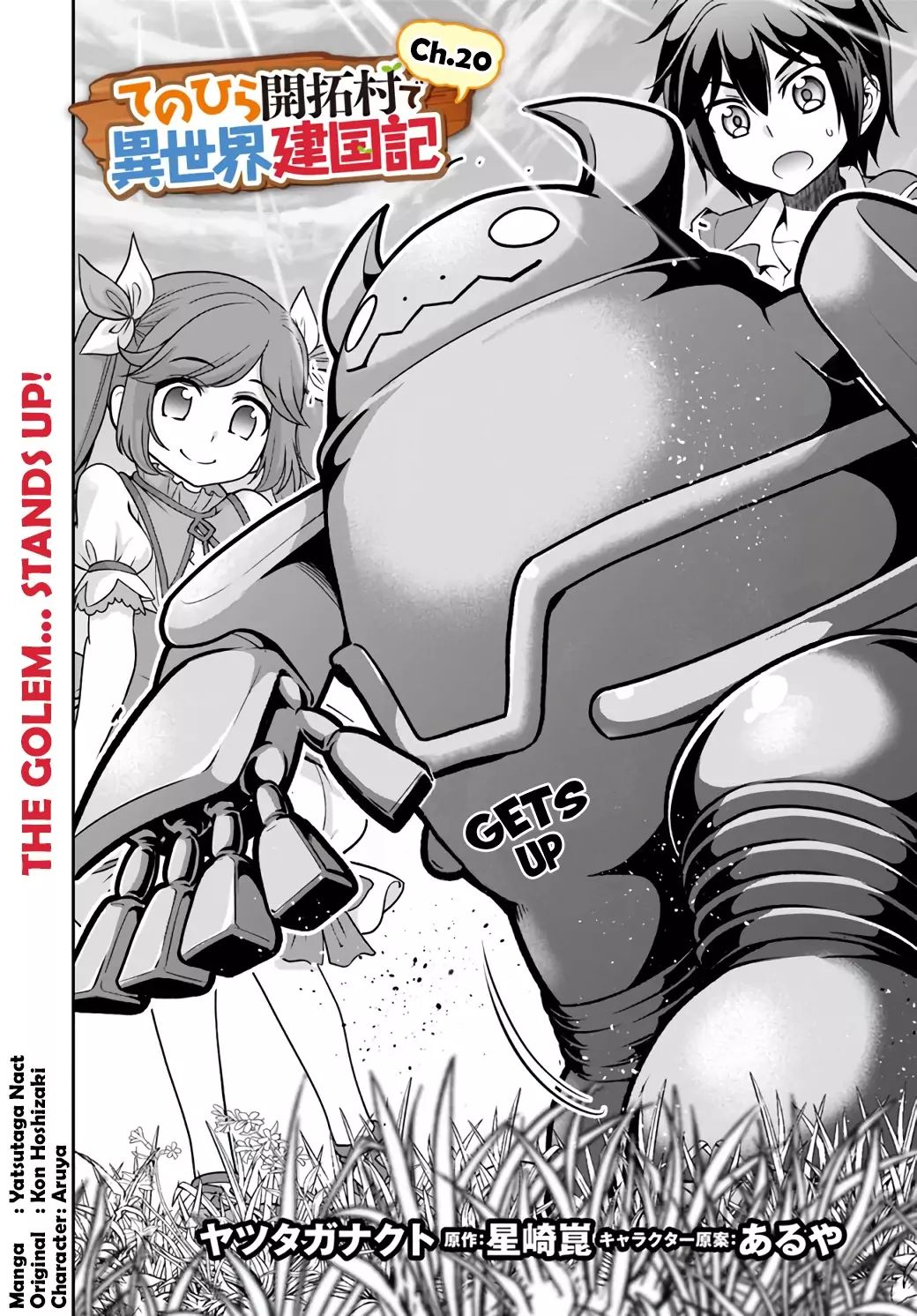 Tenohira Kaitaku Mura de Isekai Kenkokuki: Fueteku Yome-tachi to Nonbiri Mujintou Life Chapter 20 - Page 2