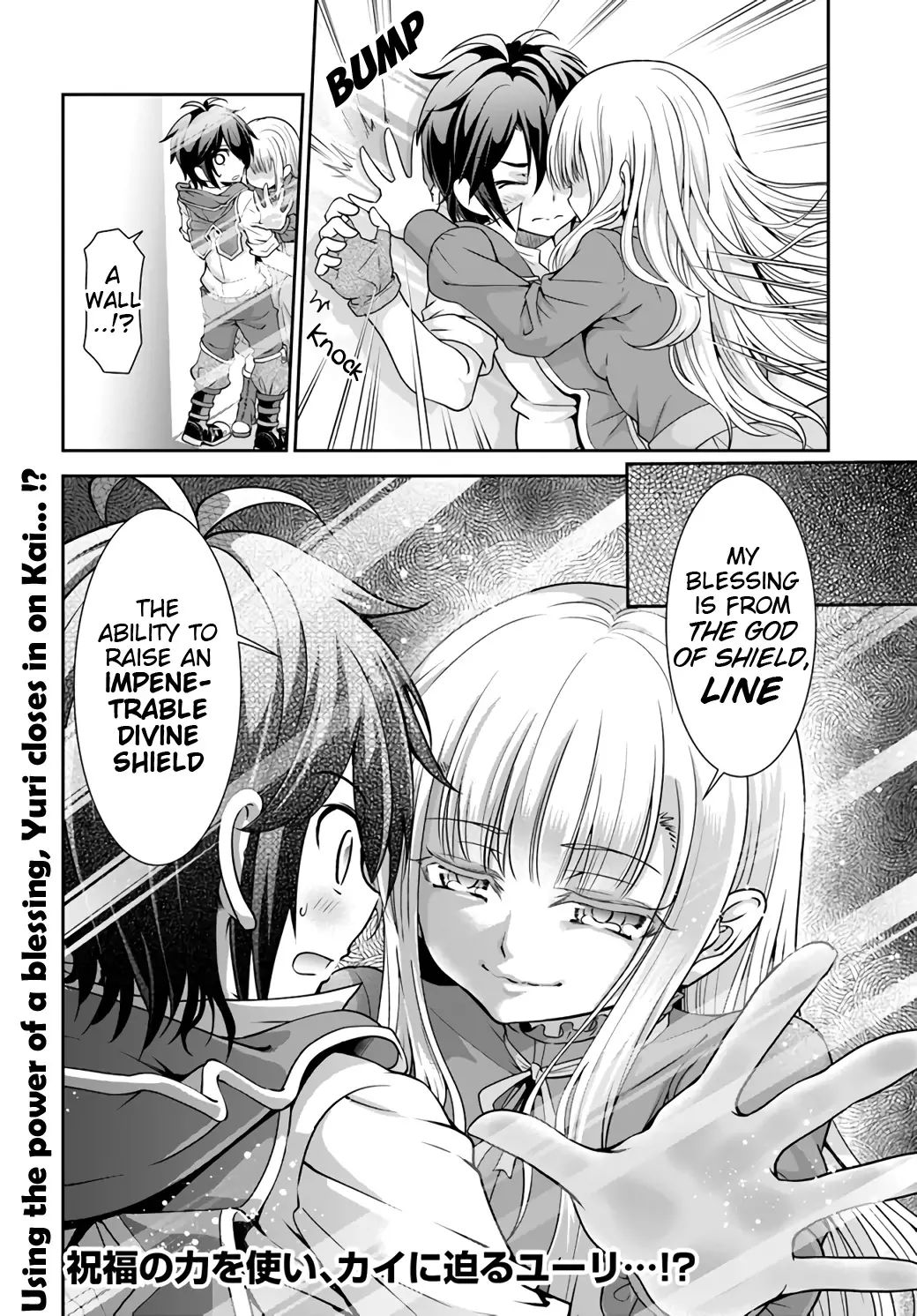 Tenohira Kaitaku Mura de Isekai Kenkokuki: Fueteku Yome-tachi to Nonbiri Mujintou Life Chapter 20 - Page 25
