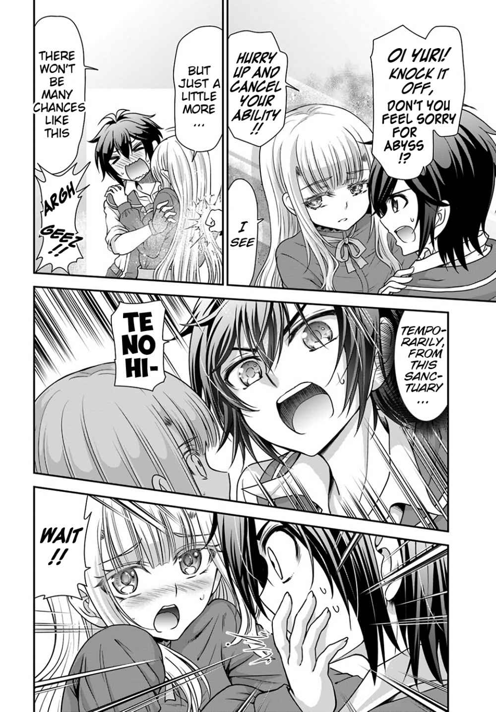 Tenohira Kaitaku Mura de Isekai Kenkokuki: Fueteku Yome-tachi to Nonbiri Mujintou Life Chapter 21 - Page 12