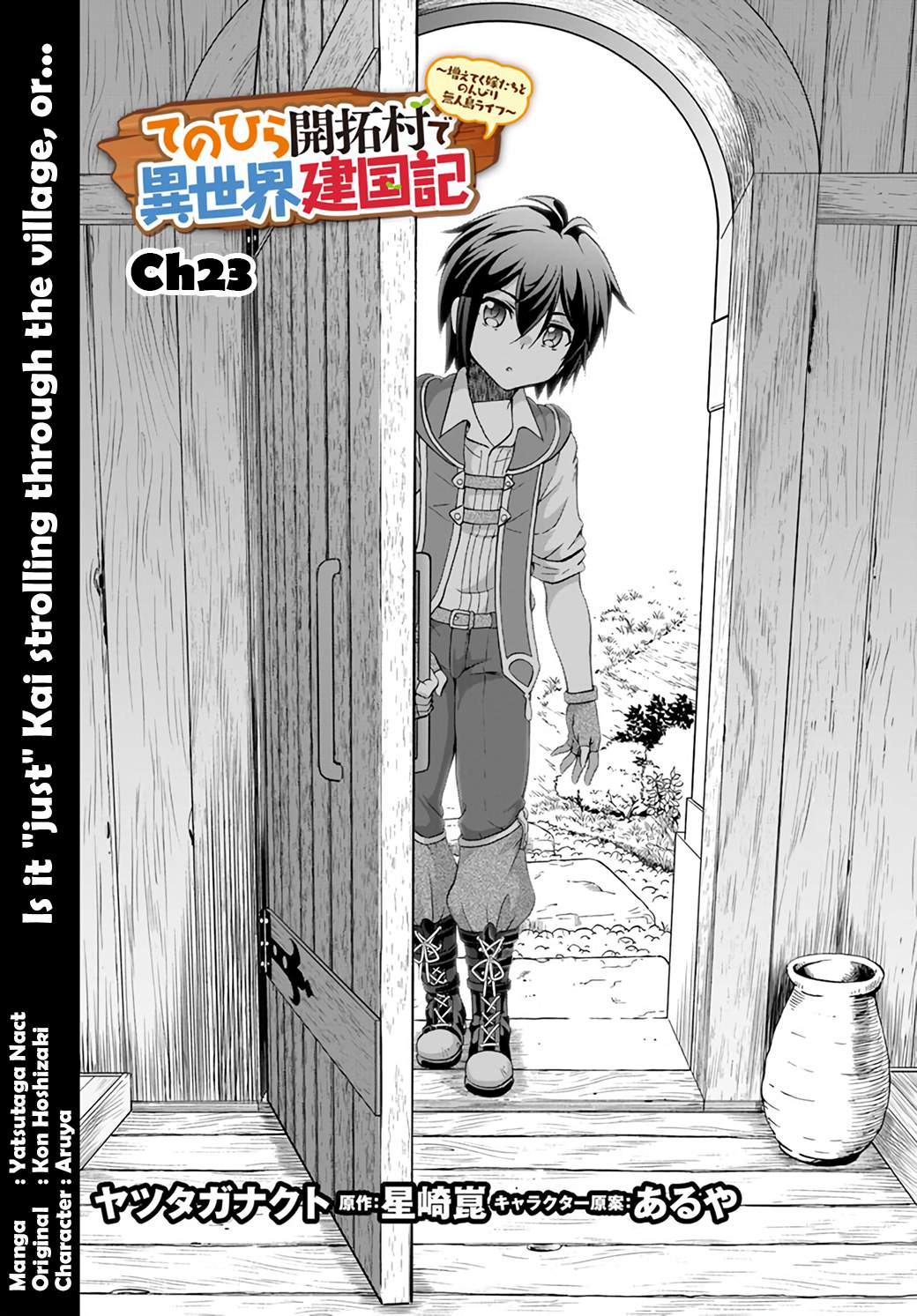 Tenohira Kaitaku Mura de Isekai Kenkokuki: Fueteku Yome-tachi to Nonbiri Mujintou Life Chapter 23 - Page 2