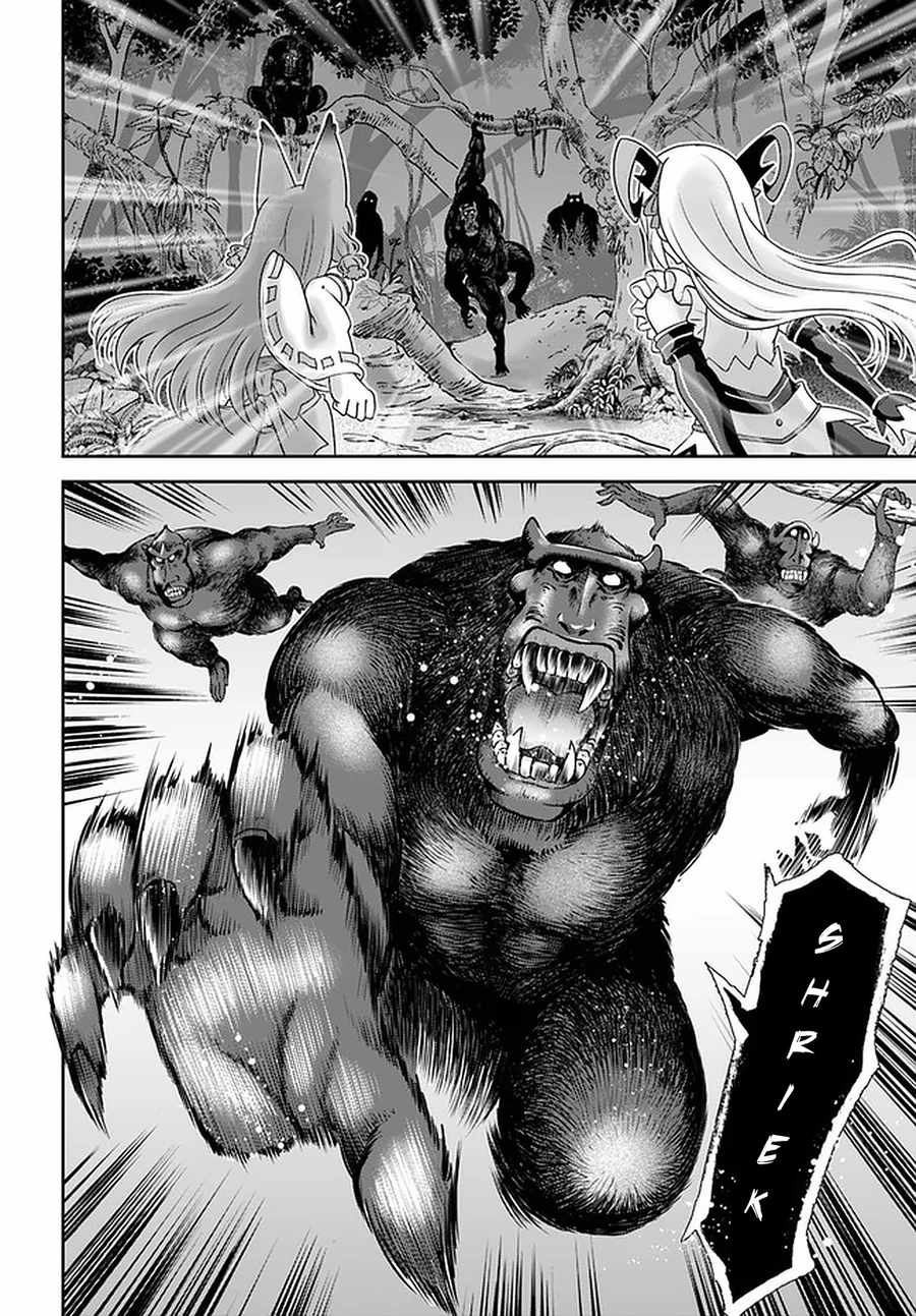 Tenohira Kaitaku Mura de Isekai Kenkokuki: Fueteku Yome-tachi to Nonbiri Mujintou Life Chapter 25 - Page 11