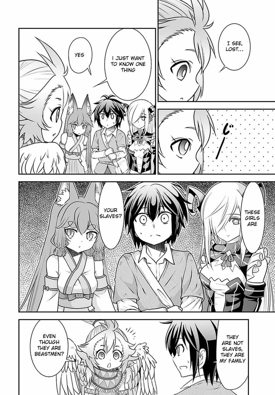 Tenohira Kaitaku Mura de Isekai Kenkokuki: Fueteku Yome-tachi to Nonbiri Mujintou Life Chapter 25 - Page 19