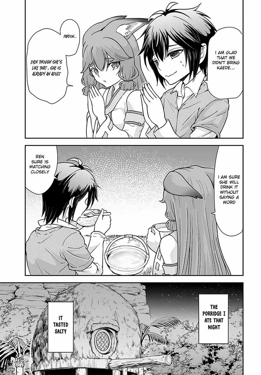 Tenohira Kaitaku Mura de Isekai Kenkokuki: Fueteku Yome-tachi to Nonbiri Mujintou Life Chapter 26 - Page 12