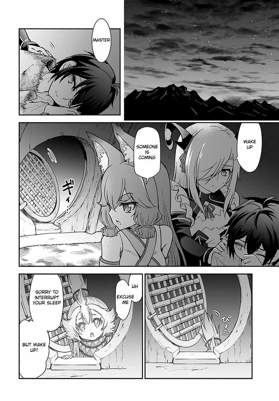 Tenohira Kaitaku Mura de Isekai Kenkokuki: Fueteku Yome-tachi to Nonbiri Mujintou Life Chapter 26 - Page 13