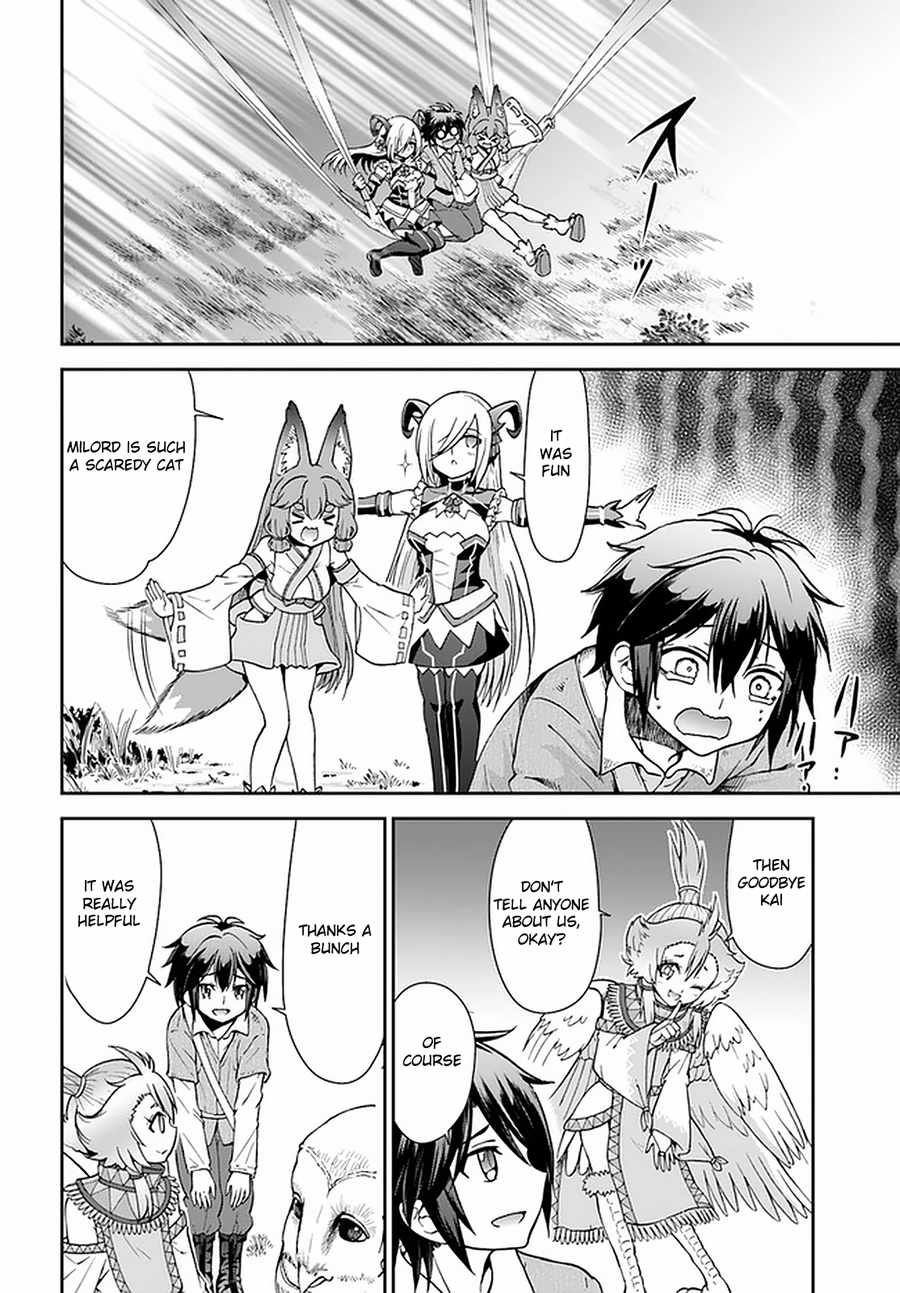 Tenohira Kaitaku Mura de Isekai Kenkokuki: Fueteku Yome-tachi to Nonbiri Mujintou Life Chapter 26 - Page 18