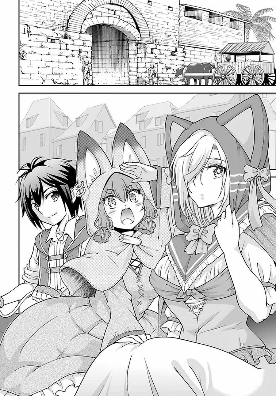 Tenohira Kaitaku Mura de Isekai Kenkokuki: Fueteku Yome-tachi to Nonbiri Mujintou Life Chapter 26 - Page 20
