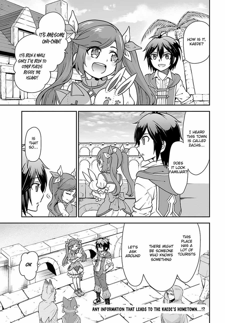 Tenohira Kaitaku Mura de Isekai Kenkokuki: Fueteku Yome-tachi to Nonbiri Mujintou Life Chapter 26 - Page 25