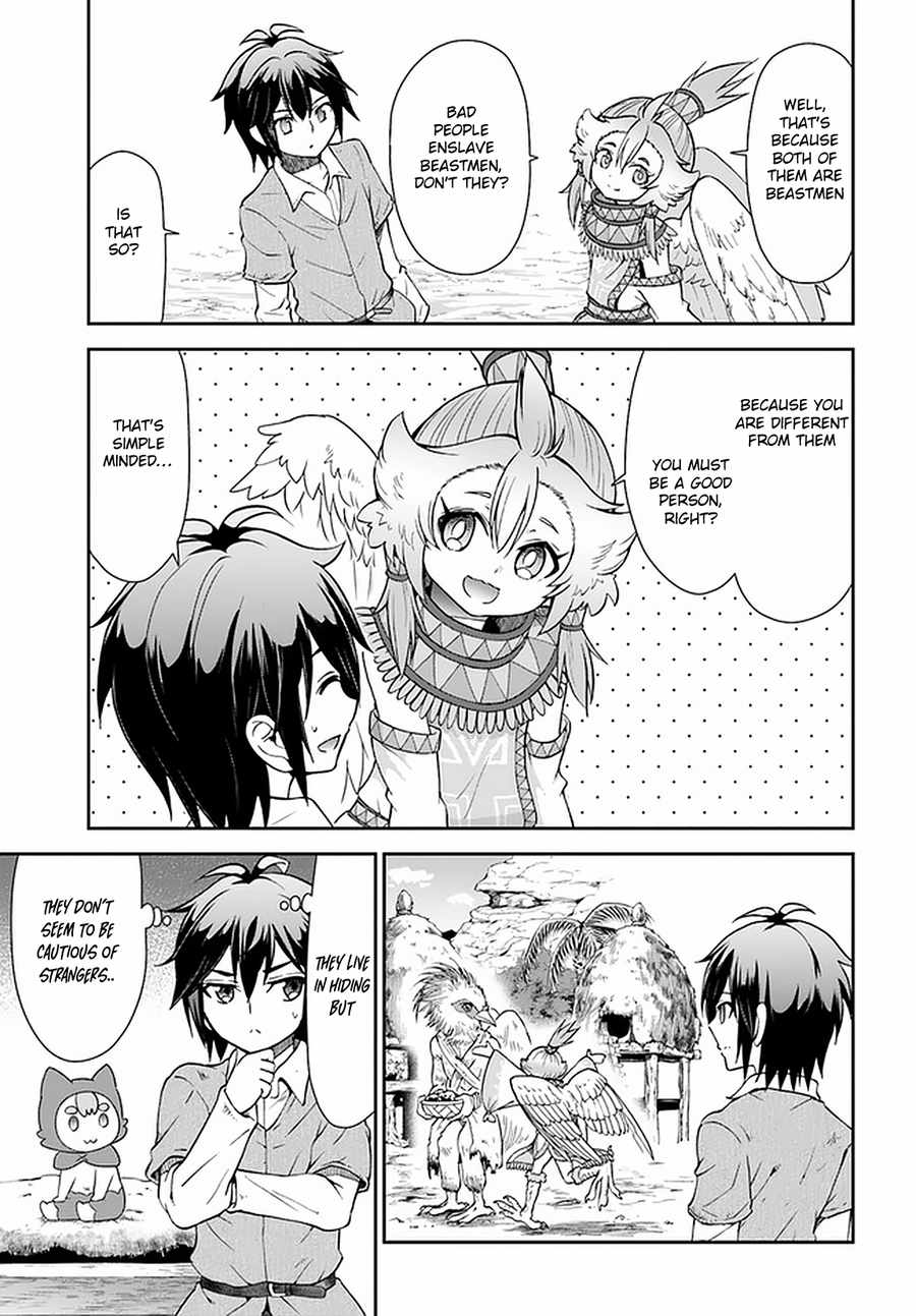 Tenohira Kaitaku Mura de Isekai Kenkokuki: Fueteku Yome-tachi to Nonbiri Mujintou Life Chapter 26 - Page 4