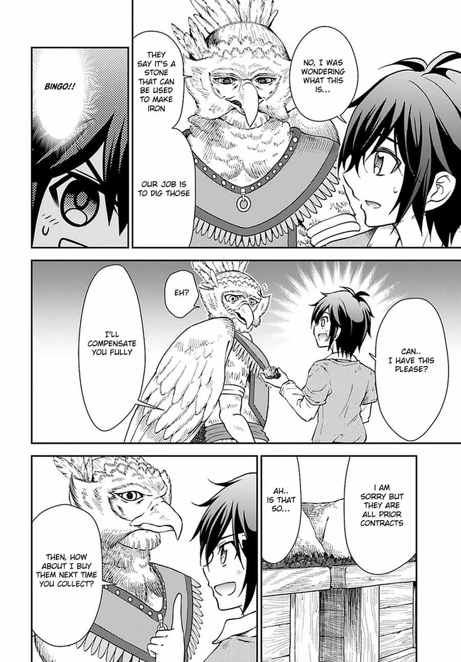 Tenohira Kaitaku Mura de Isekai Kenkokuki: Fueteku Yome-tachi to Nonbiri Mujintou Life Chapter 26 - Page 7