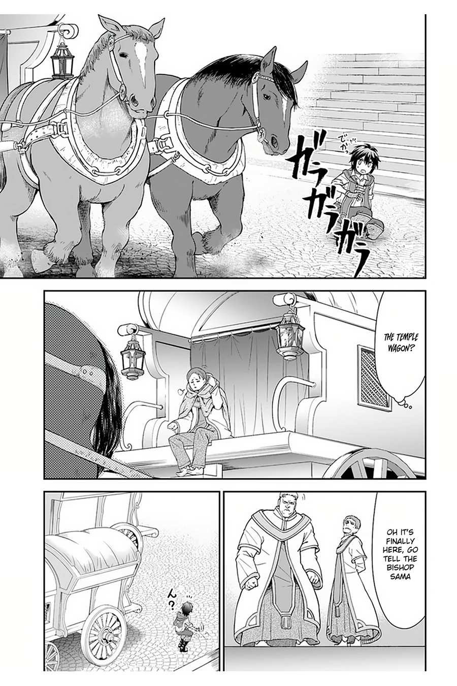 Tenohira Kaitaku Mura de Isekai Kenkokuki: Fueteku Yome-tachi to Nonbiri Mujintou Life Chapter 27 - Page 16