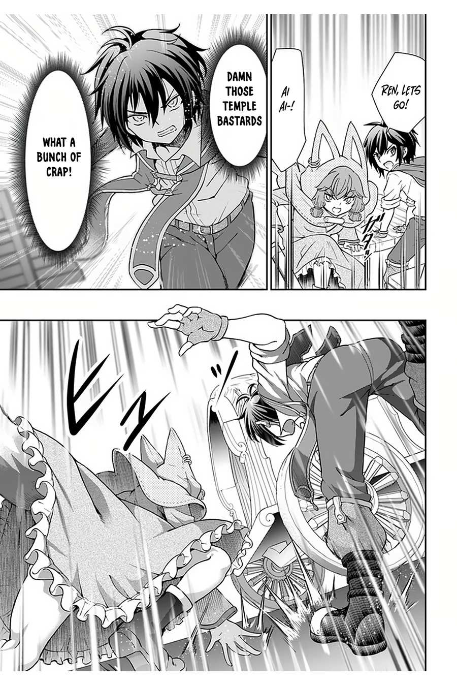Tenohira Kaitaku Mura de Isekai Kenkokuki: Fueteku Yome-tachi to Nonbiri Mujintou Life Chapter 27 - Page 22