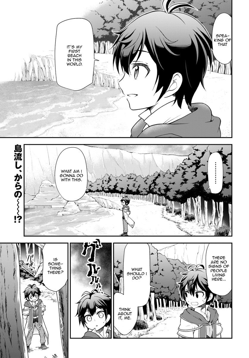 Tenohira Kaitaku Mura de Isekai Kenkokuki: Fueteku Yome-tachi to Nonbiri Mujintou Life Chapter 3 - Page 1