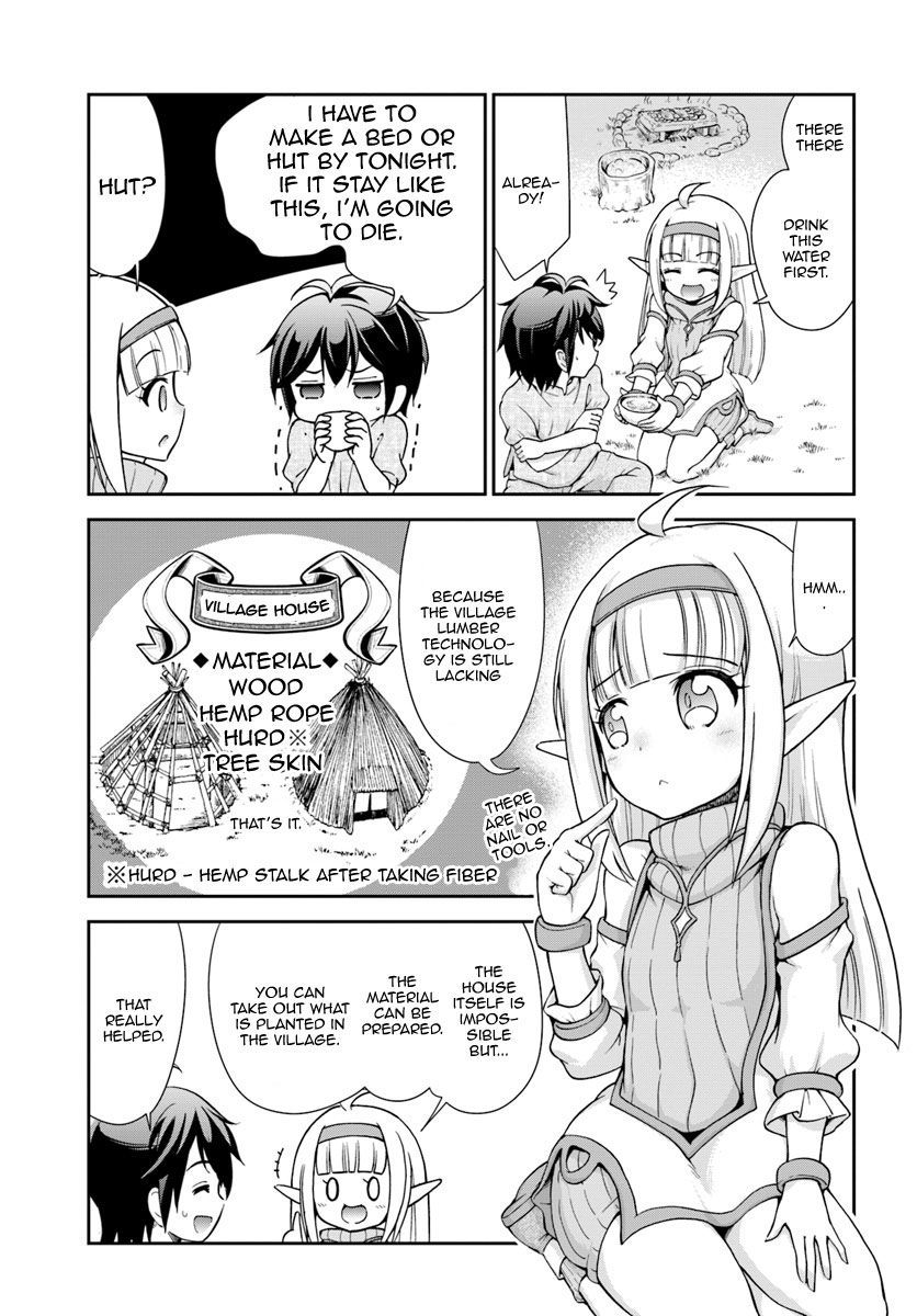 Tenohira Kaitaku Mura de Isekai Kenkokuki: Fueteku Yome-tachi to Nonbiri Mujintou Life Chapter 3 - Page 13