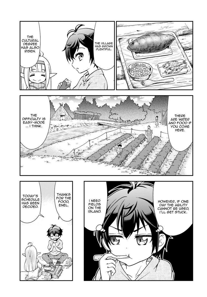 Tenohira Kaitaku Mura de Isekai Kenkokuki: Fueteku Yome-tachi to Nonbiri Mujintou Life Chapter 3 - Page 19