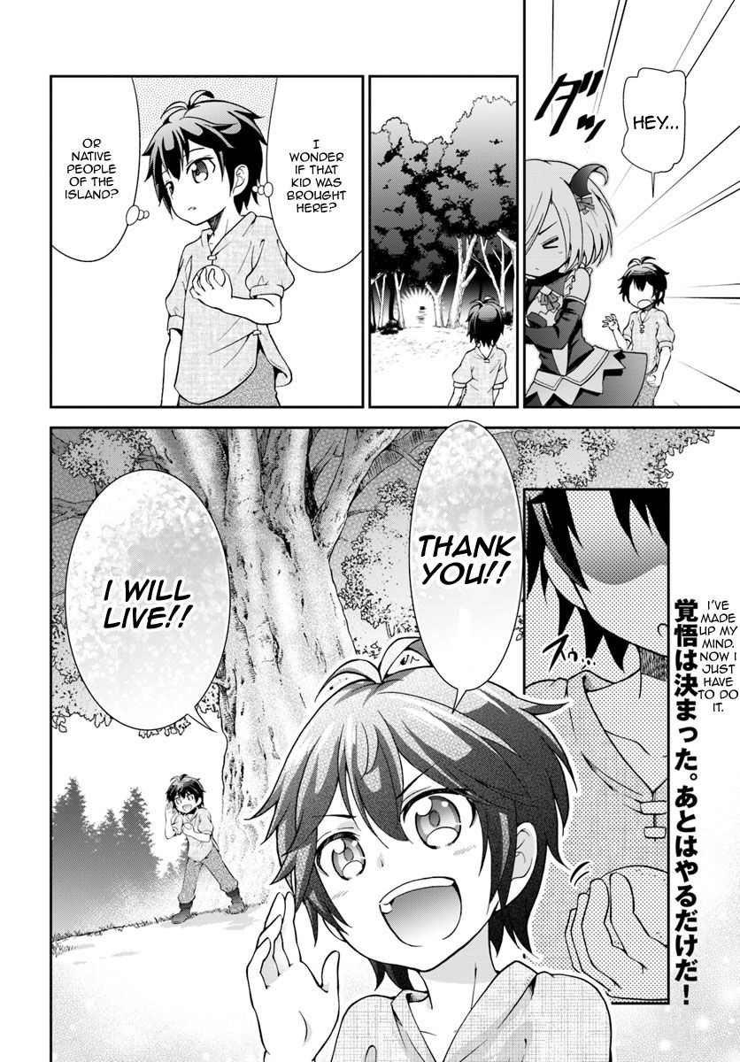 Tenohira Kaitaku Mura de Isekai Kenkokuki: Fueteku Yome-tachi to Nonbiri Mujintou Life Chapter 3 - Page 22