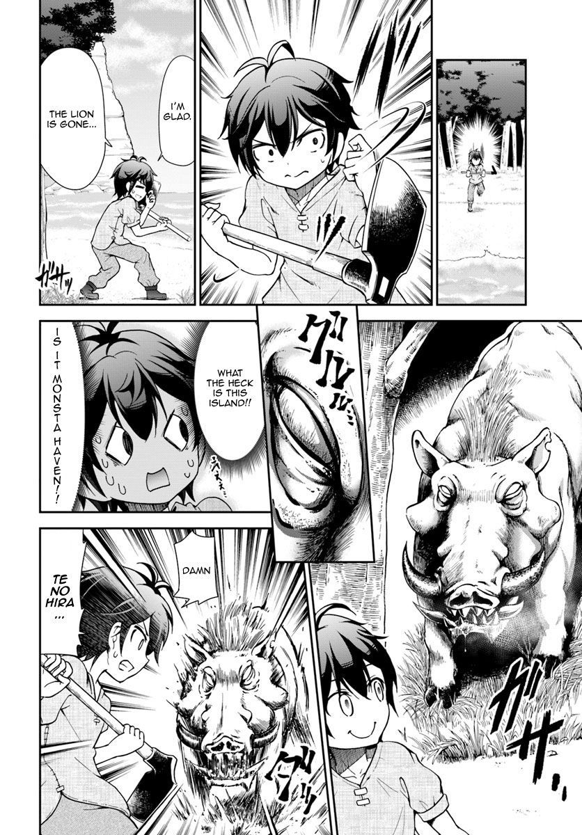 Tenohira Kaitaku Mura de Isekai Kenkokuki: Fueteku Yome-tachi to Nonbiri Mujintou Life Chapter 3 - Page 7