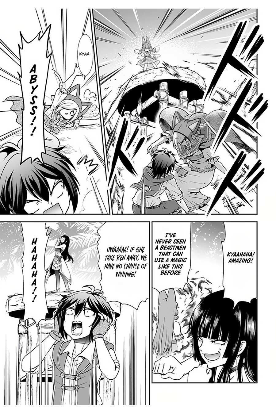 Tenohira Kaitaku Mura de Isekai Kenkokuki: Fueteku Yome-tachi to Nonbiri Mujintou Life Chapter 30 - Page 16