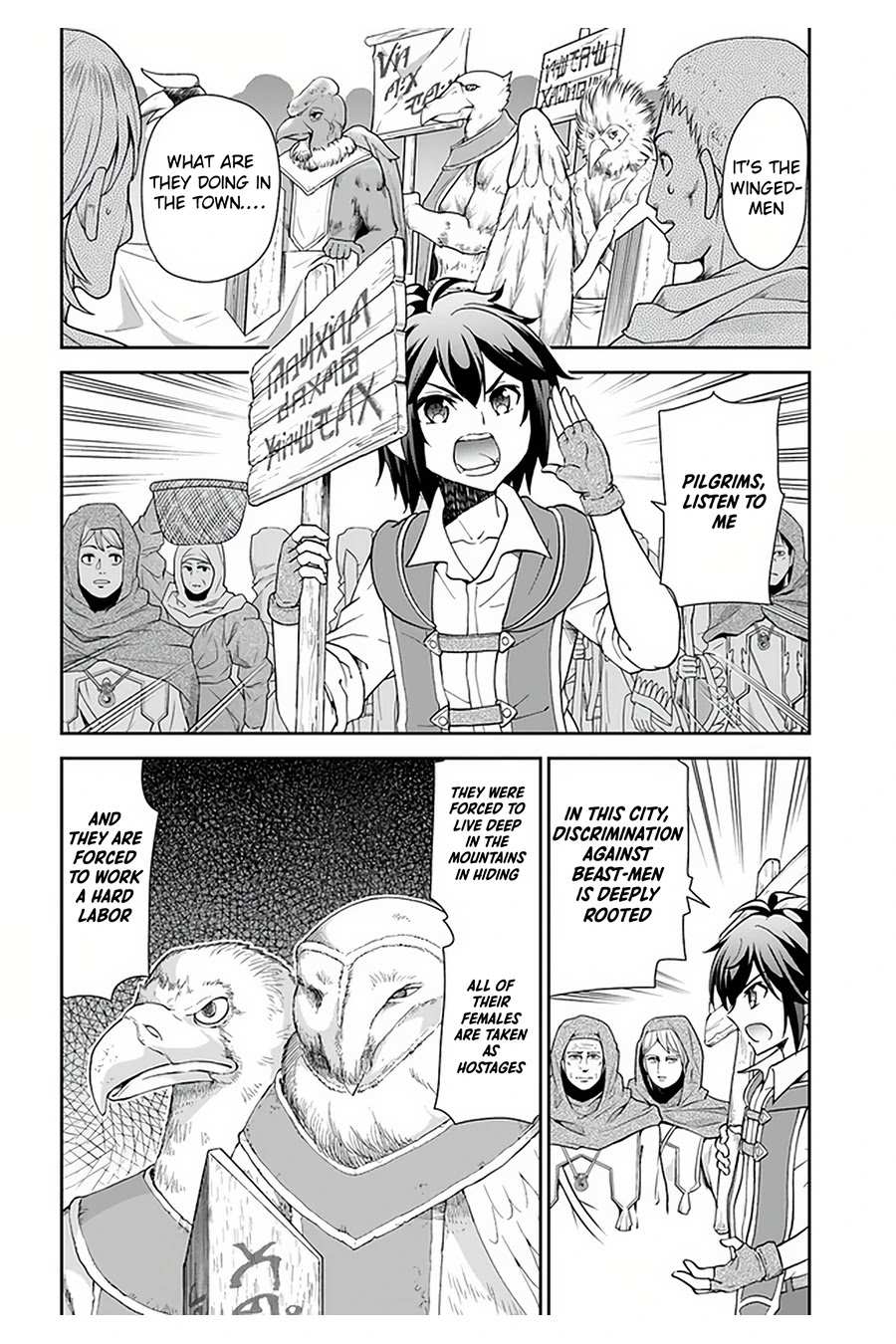 Tenohira Kaitaku Mura de Isekai Kenkokuki: Fueteku Yome-tachi to Nonbiri Mujintou Life Chapter 31 - Page 16