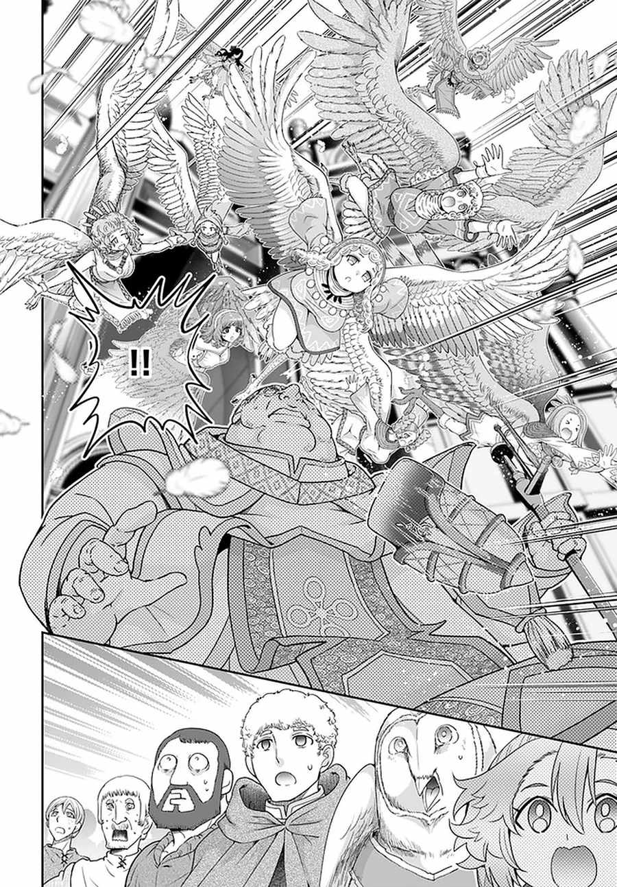 Tenohira Kaitaku Mura de Isekai Kenkokuki: Fueteku Yome-tachi to Nonbiri Mujintou Life Chapter 32 - Page 15