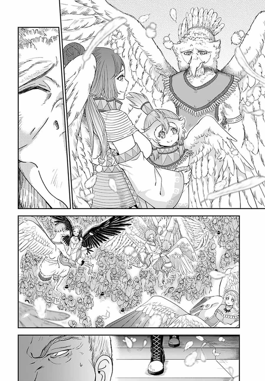 Tenohira Kaitaku Mura de Isekai Kenkokuki: Fueteku Yome-tachi to Nonbiri Mujintou Life Chapter 32 - Page 17